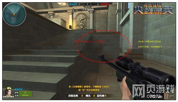 ���߾�Ӣ��ʹ�����Խ���