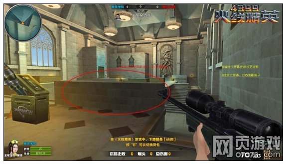 ���߾�Ӣ��ʹ�����Խ���