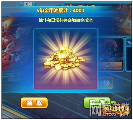 ̹����6��24�ո������� ���տ�