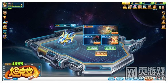 ̹����6��24�ո������� ���տ�