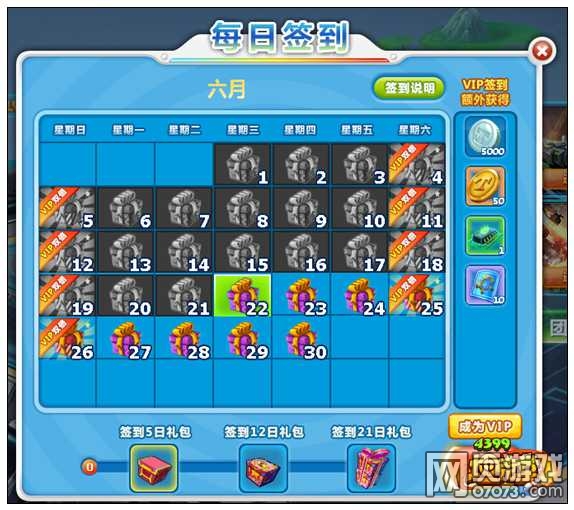 ̹����6��24�ո������� ���տ�