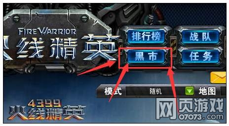 ���߾�Ӣ���г齱��ô��