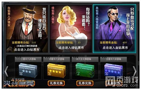 ���߾�Ӣ���г齱��ô��