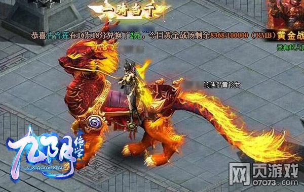 ������ѧ��������