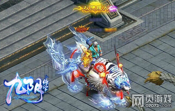 ������ѧʥ�ް׻�