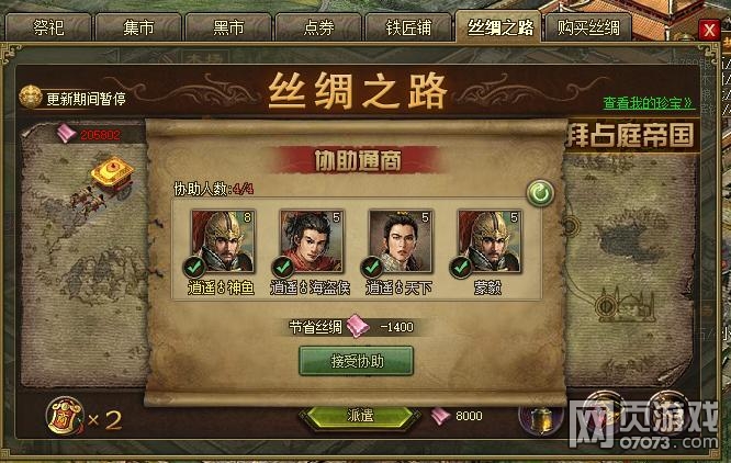 �����ӵ������°����鱨���������