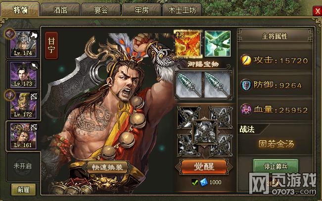 �����ӵ������°����鱨���������