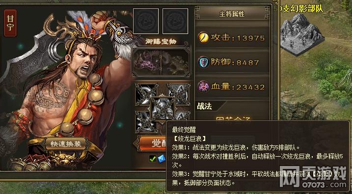 �����ӵ������°����鱨���������