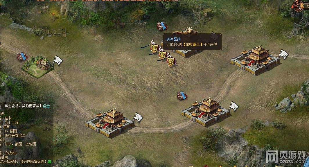 �����ӵ������°����鱨���������