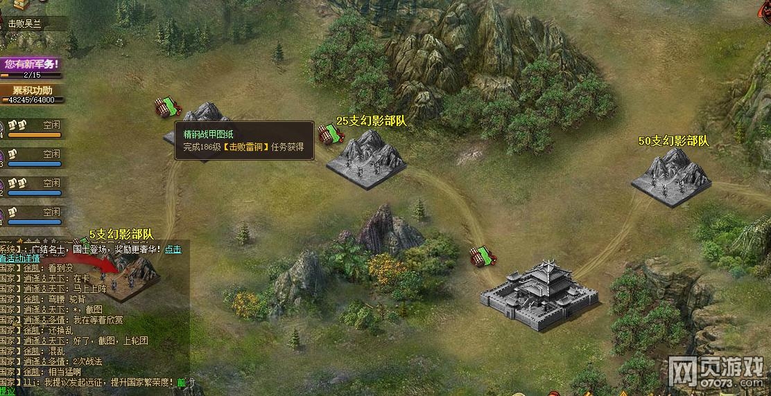 �����ӵ������°����鱨���������