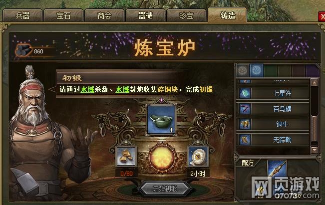 �����ӵ������°����鱨���������