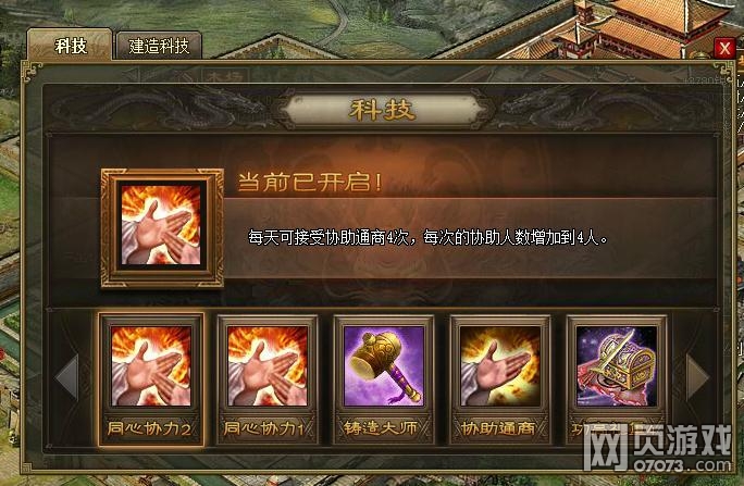 �����ӵ������°����鱨���������