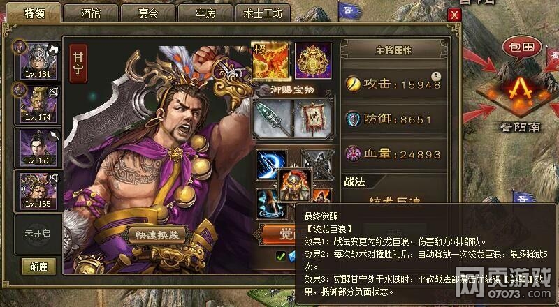 �����ӵؾ��Ѹ����ǳ� ˮ�������ʽ����