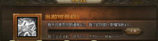 �����ӵ������°� �¿Ƽ����佫�¸���