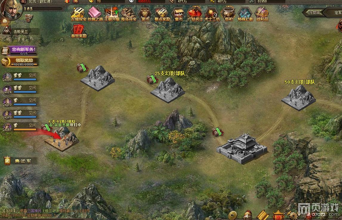 �����ӵ������°� �¿Ƽ����佫�¸���