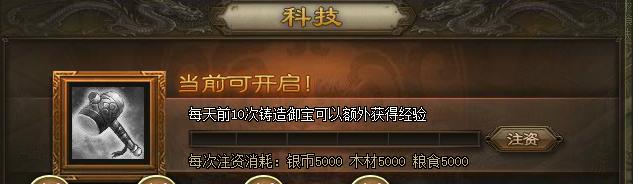 �����ӵ������°� �¿Ƽ����佫�¸���