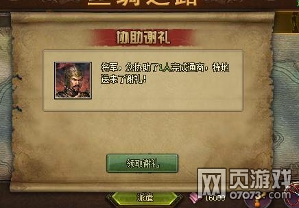 �����ӵ������°� �¿Ƽ����佫�¸���