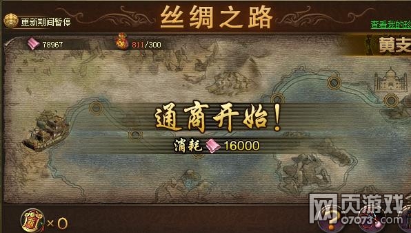 �����ӵ������°� �¿Ƽ����佫�¸���