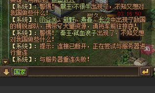 �����ӵ������°� �¿Ƽ����佫�¸���