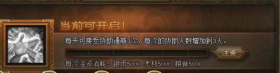 �����ӵ������°� �¿Ƽ����佫�¸���