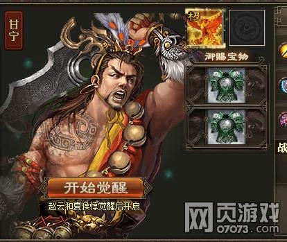 �����ӵ������°� �¿Ƽ����佫�¸���