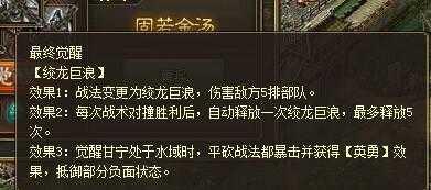 �����ӵ������°� �¿Ƽ����佫�¸���