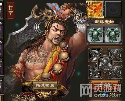 �����ӵ������°� �¿Ƽ����佫�¸���