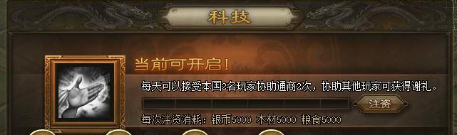 �����ӵ������°� �¿Ƽ����佫�¸���