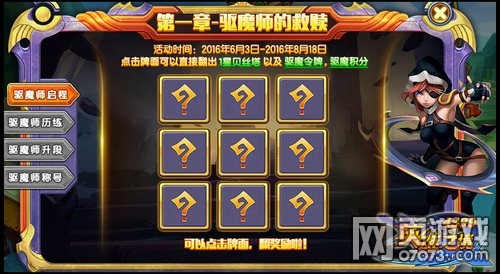 Ӣ��֮����˿����ô�� 3�Ǳ�˿����ô��