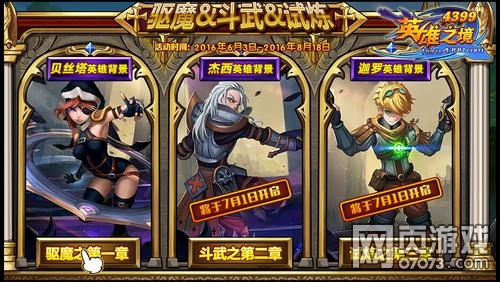 Ӣ��֮���ƺ��Լ��� ����������