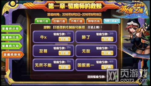 Ӣ��֮���ƺ��Լ��� ����������