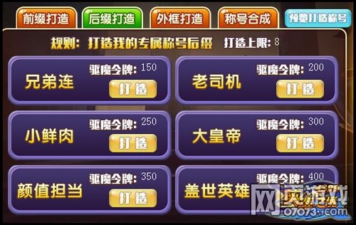 Ӣ��֮���ƺ��Լ��� ����������