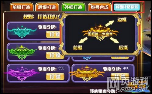 Ӣ��֮���ƺ��Լ��� ����������