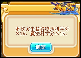 Ӣ��֮�������ٵڶ��� У�ʶԿ�������