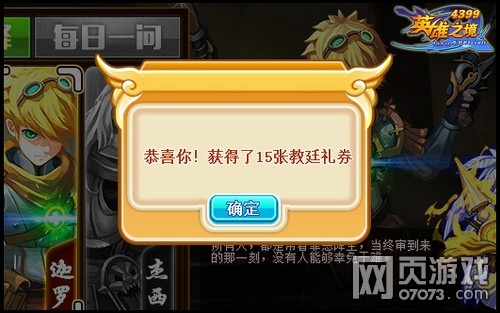 Ӣ��֮����������¾��� ����ƪ����