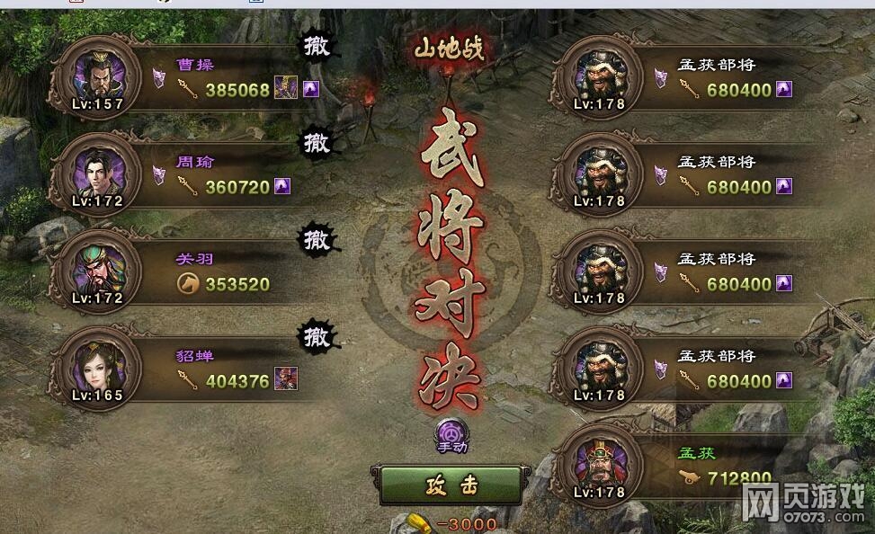 �����ӵ�178�ϻ񸱱� ����������