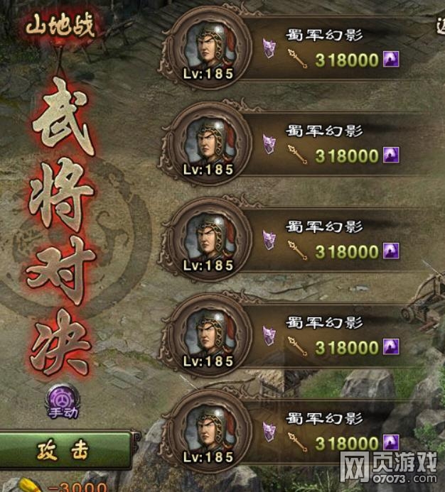 �����ӵ�185���������屦���¹�������