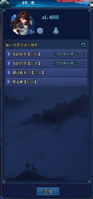 Х���ǳ��罻ϵͳ����