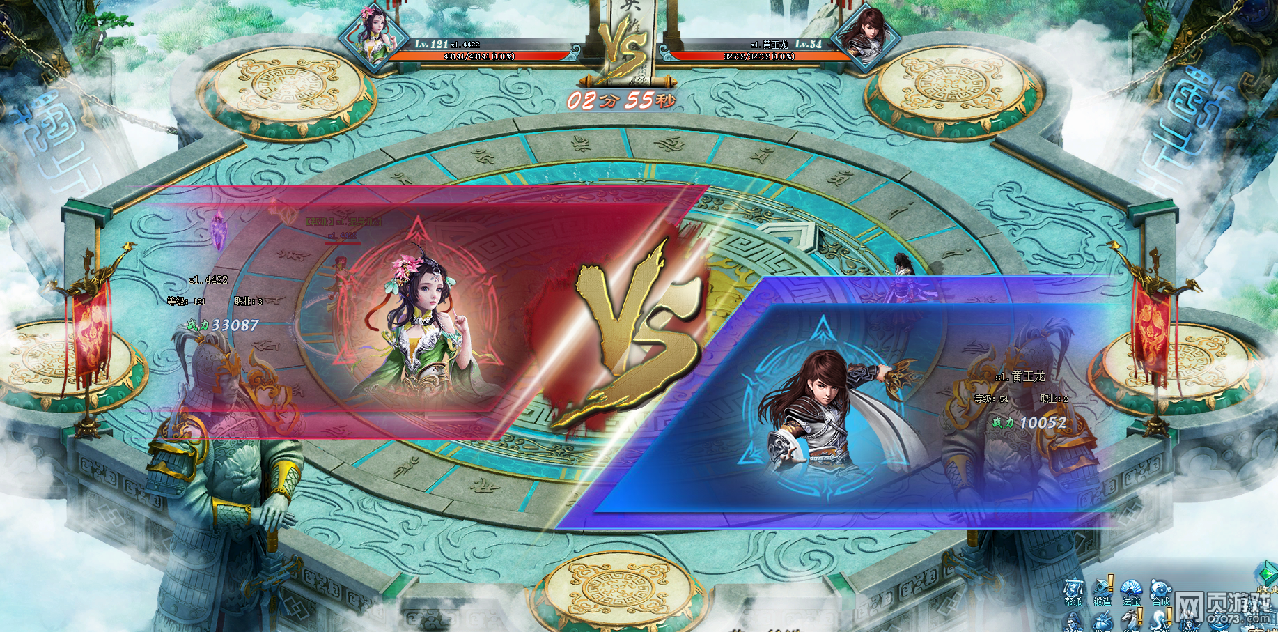 Х���ǳ����˾������淨����