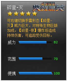 ���߾�Ӣ����-��