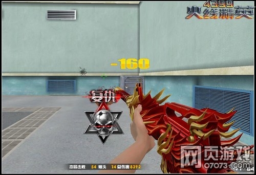 ���߾�ӢM4A1-�������