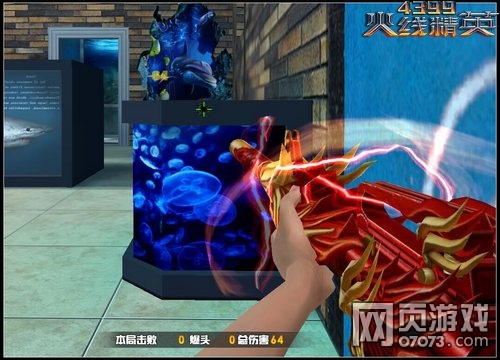 ���߾�ӢM4A1-�������