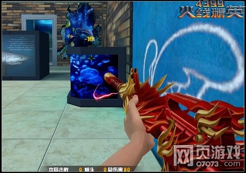 ���߾�ӢM4A1-�������