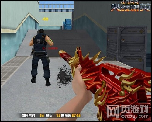 ���߾�ӢM4A1-�������