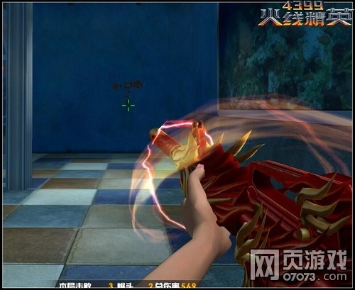 ���߾�ӢM4A1-�������