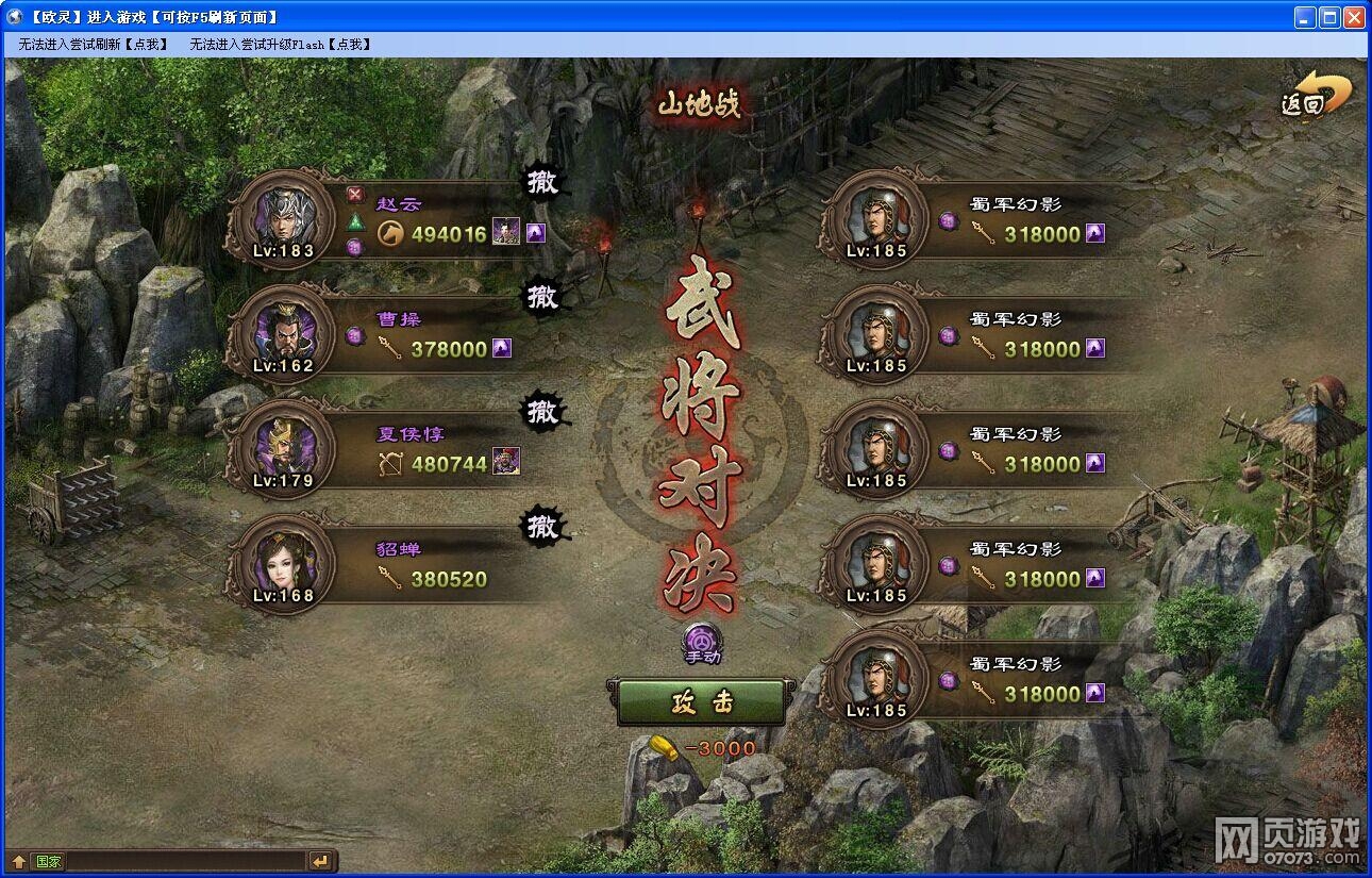 �����ӵ�185�������� 4�䱦���¹���