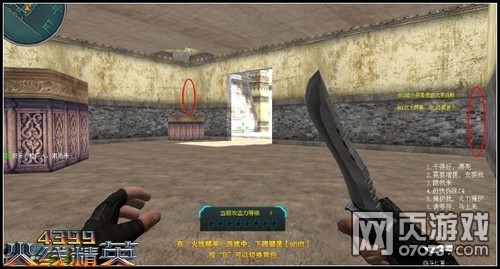 ���߾�Ӣ��������ͼ����