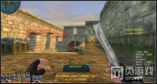 ���߾�Ӣ��������ͼ����