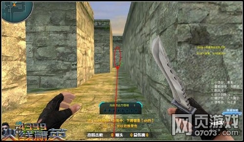 ���߾�Ӣ��������ͼ����