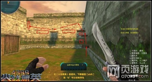 ���߾�Ӣ��������ͼ����